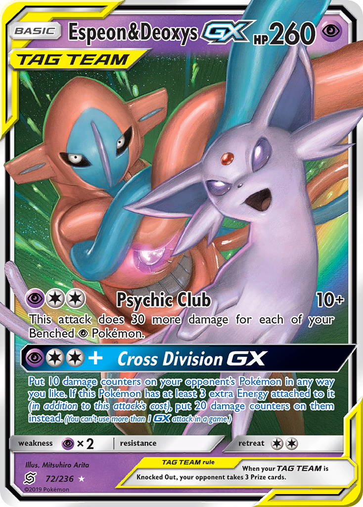 Espeon & Deoxys GX (72/236) [Sun & Moon: Unified Minds] | Cracking-Singles