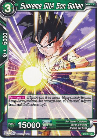 Supreme DNA Son Gohan [BT2-075] | Cracking-Singles