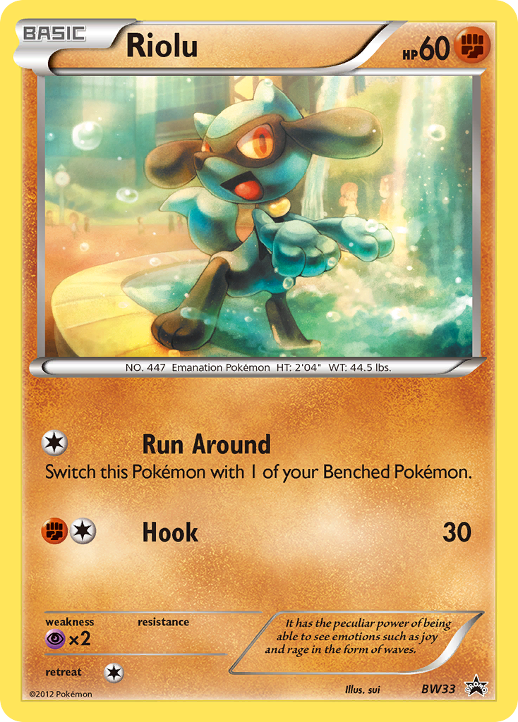 Riolu (BW33) (Cosmos Holo) [Black & White: Black Star Promos] | Cracking-Singles