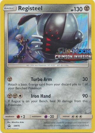 Registeel (SM75) (Staff Prerelease Promo) [Sun & Moon: Black Star Promos] | Cracking-Singles