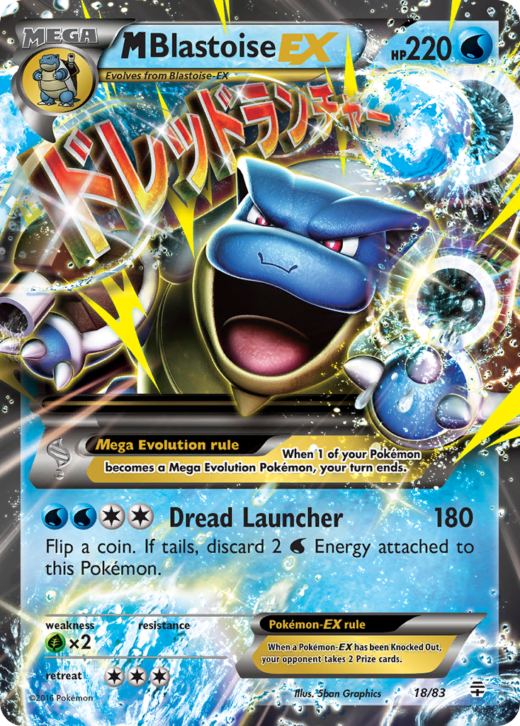 M Blastoise EX (18/83) [XY: Generations] | Cracking-Singles