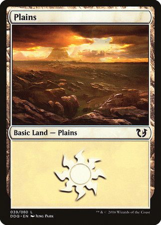 Plains (39) [Duel Decks: Blessed vs. Cursed] | Cracking-Singles