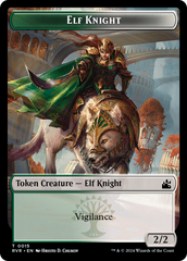 Elf Knight // Wurm Double-Sided Token [Ravnica Remastered Tokens] | Cracking-Singles