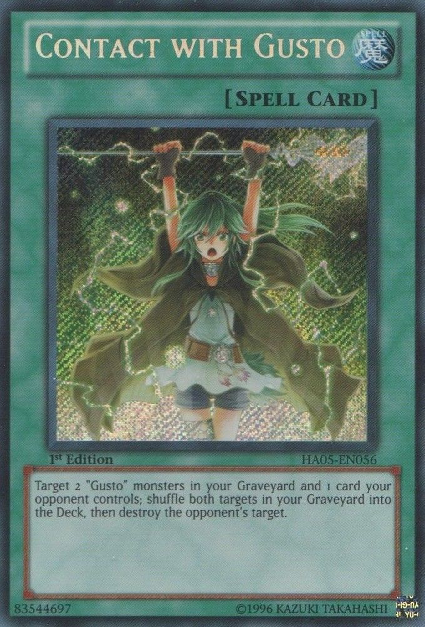 Contact with Gusto [HA05-EN056] Secret Rare | Cracking-Singles