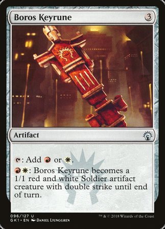 Boros Keyrune [GRN Guild Kit] | Cracking-Singles