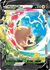 Morpeko V-UNION (SWSH215-218) (Jumbo Card) [Sword & Shield: Black Star Promos] | Cracking-Singles