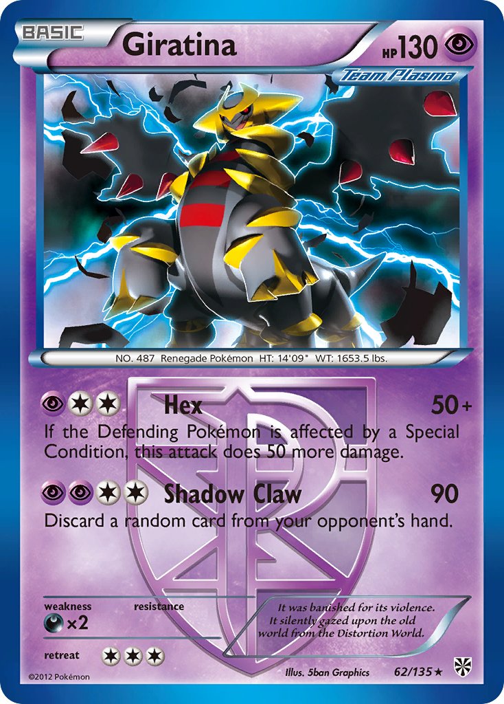 Giratina (62/135) (Theme Deck Exclusive) [Black & White: Plasma Storm] | Cracking-Singles