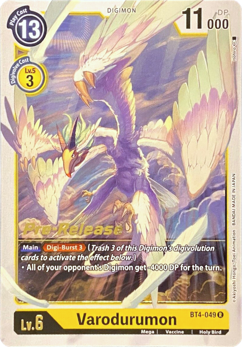 Varodurumon [BT4-049] [Great Legend Pre-Release Promos] | Cracking-Singles