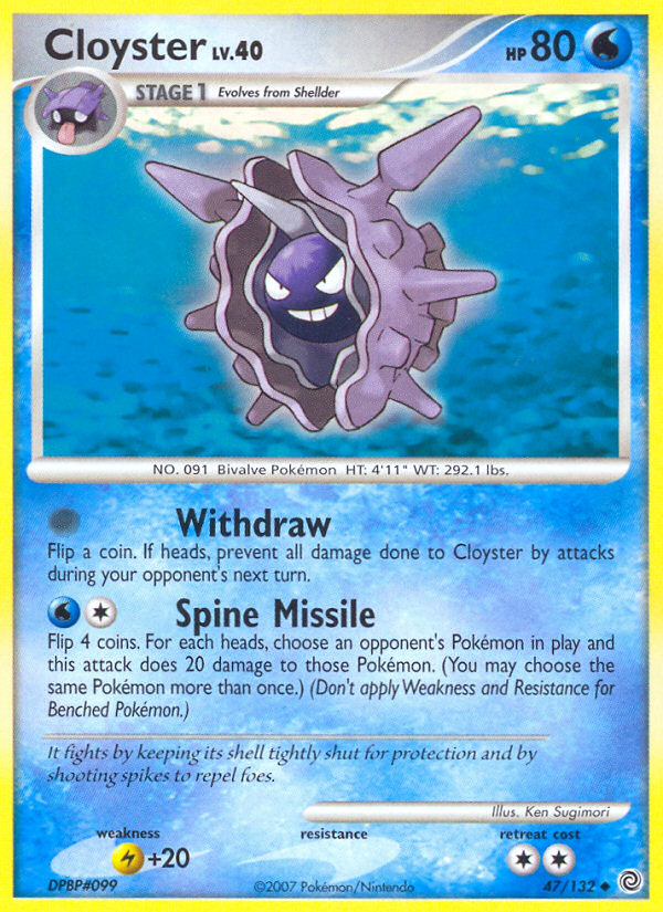 Cloyster (47/132) [Diamond & Pearl: Secret Wonders] | Cracking-Singles