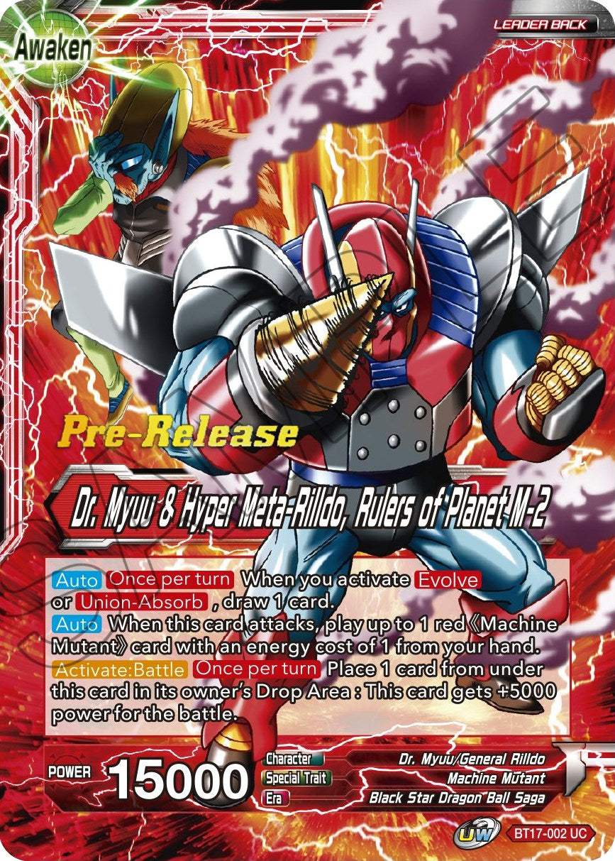 Dr. Myuu & General Rilldo // Dr. Myuu & Hyper Meta-Rilldo, Rulers of Planet-2 (BT17-002) [Ultimate Squad Prerelease Promos] | Cracking-Singles