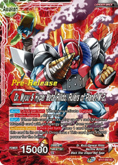 Dr. Myuu & General Rilldo // Dr. Myuu & Hyper Meta-Rilldo, Rulers of Planet-2 (BT17-002) [Ultimate Squad Prerelease Promos] | Cracking-Singles