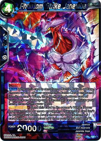 Phantom Strike Janemba (BT5-048) [Miraculous Revival] | Cracking-Singles