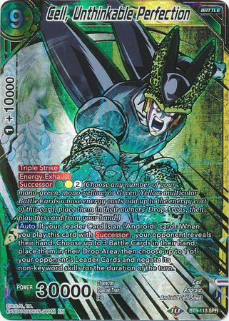 Cell, Unthinkable Perfection (SPR) [BT9-113] | Cracking-Singles