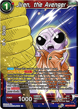 Jiren, the Avenger (BT14-018) [Cross Spirits] | Cracking-Singles