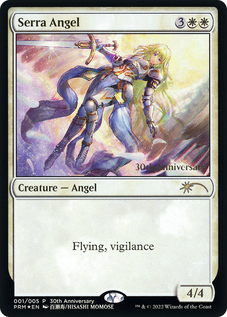 Serra Angel [30th Anniversary History Promos] | Cracking-Singles