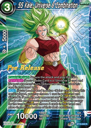 SS Kale, Universe 6 Combination (BT15-043) [Saiyan Showdown Prerelease Promos] | Cracking-Singles