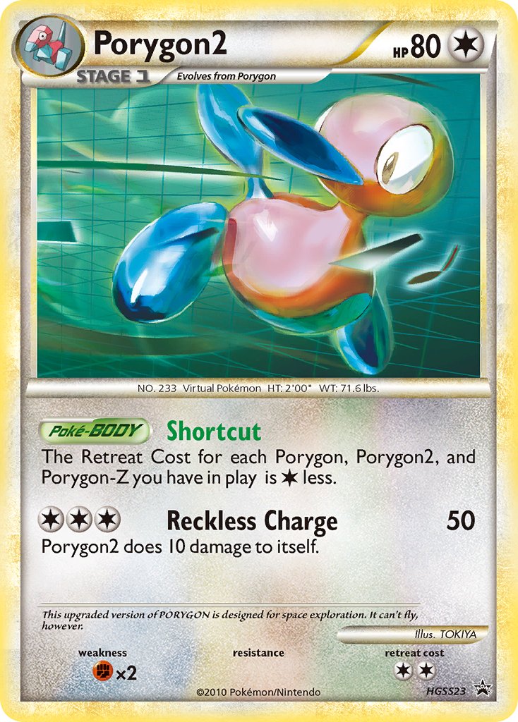 Porygon2 (HGSS23) [HeartGold & SoulSilver: Black Star Promos] | Cracking-Singles