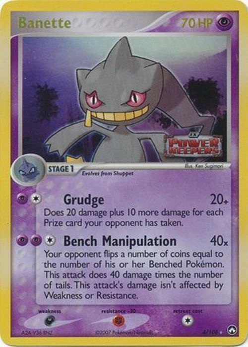 Banette (4/108) (Stamped) [EX: Power Keepers] | Cracking-Singles