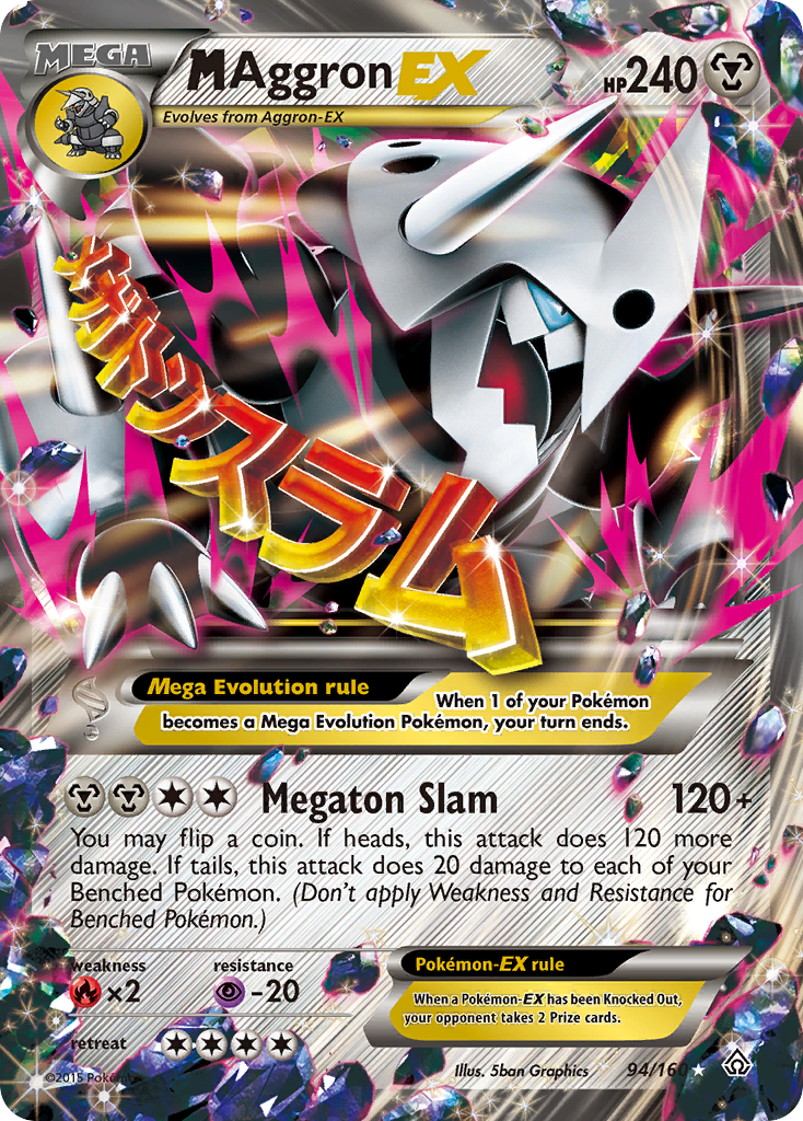 M Aggron EX (94/160) [XY: Primal Clash] | Cracking-Singles