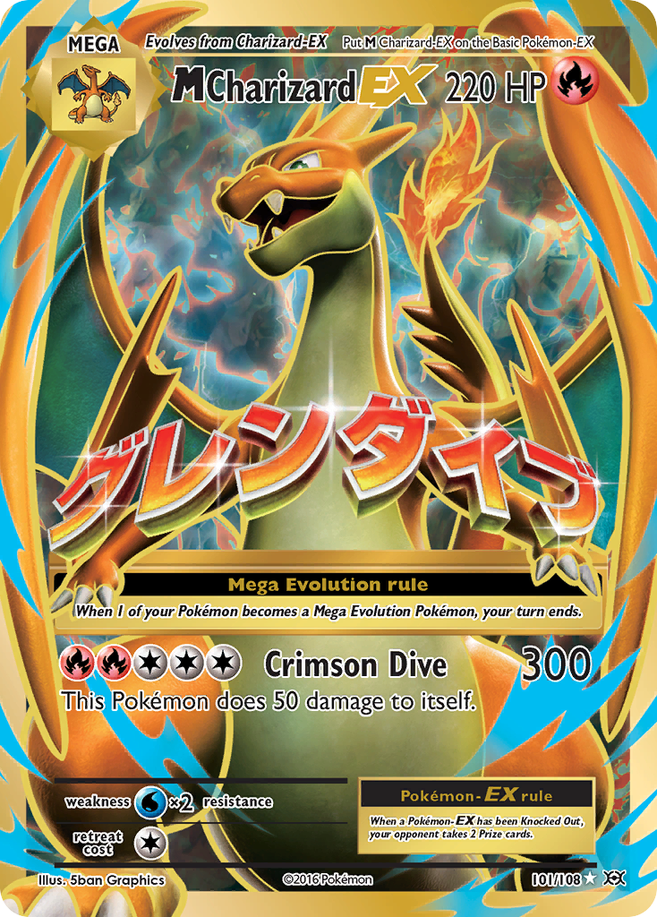 M Charizard EX (101/108) [XY: Evolutions] | Cracking-Singles