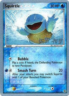 Squirtle (83/112) (B-L-S - Hiroki Yano) [World Championships 2006] | Cracking-Singles