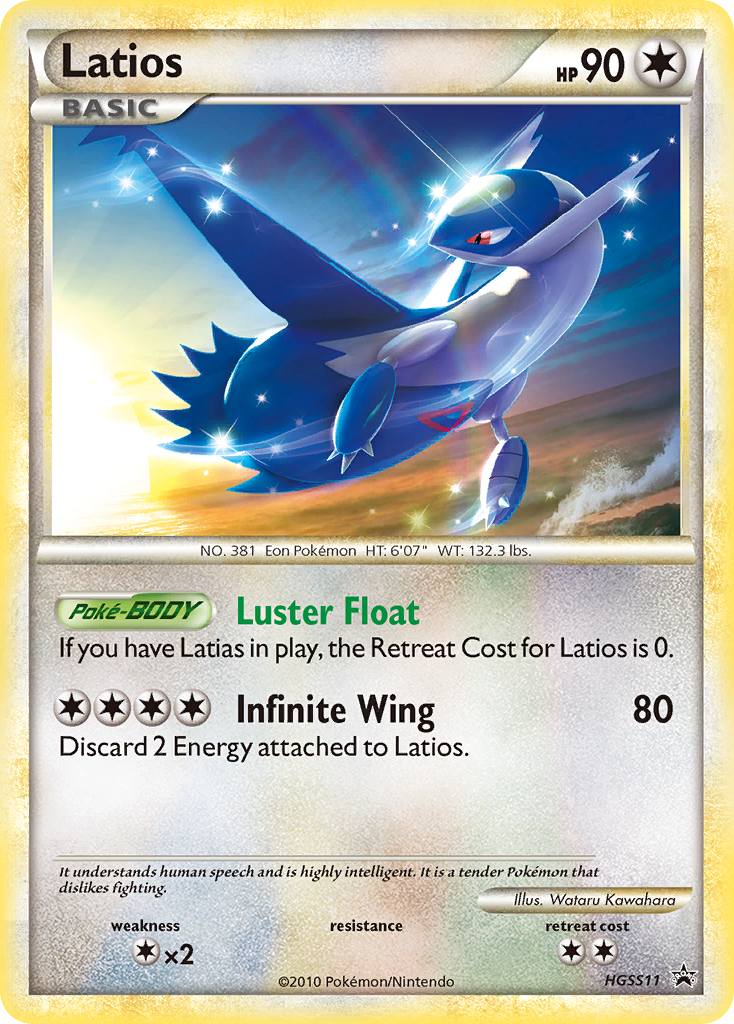 Latios (HGSS11) [HeartGold & SoulSilver: Black Star Promos] | Cracking-Singles