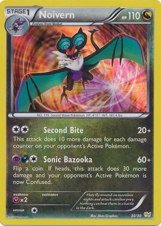 Noivern (30/30) [XY: Trainer Kit - Noivern] | Cracking-Singles