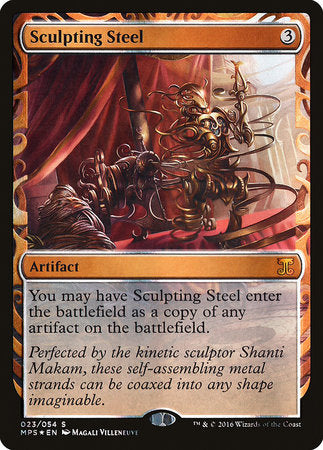 Sculpting Steel [Kaladesh Inventions] | Cracking-Singles