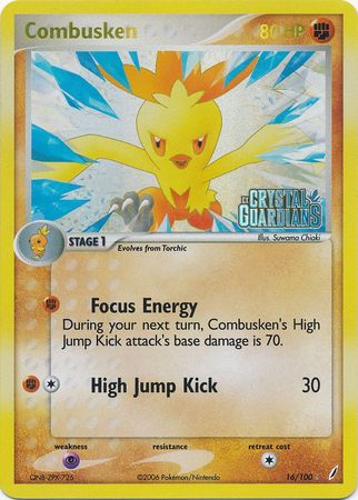 Combusken (16/100) (Stamped) [EX: Crystal Guardians] | Cracking-Singles