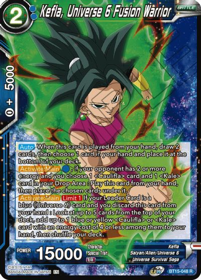 Kefla, Universe 6 Fusion Warrior [BT15-048] | Cracking-Singles