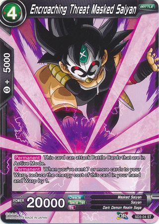 Encroaching Threat Masked Saiyan (Starter Deck - The Dark Invasion) [SD3-04] | Cracking-Singles