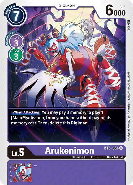 Arukenimon [BT3-086] [Release Special Booster Ver.1.5] | Cracking-Singles