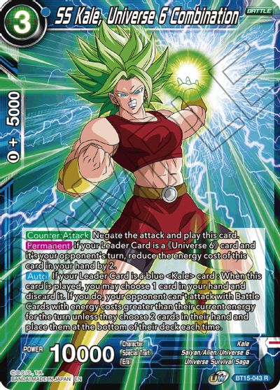 SS Kale, Universe 6 Combination [BT15-043] | Cracking-Singles