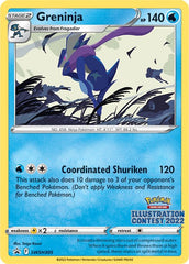 Greninja (SWSH305) (Illustration Contest 2022) [Sword & Shield: Black Star Promos] | Cracking-Singles