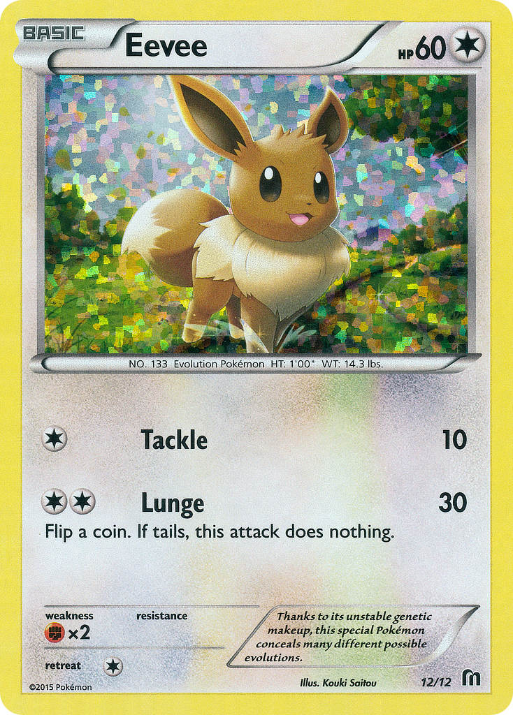 Eevee (12/12) [McDonald's Promos: 2016 Collection] | Cracking-Singles