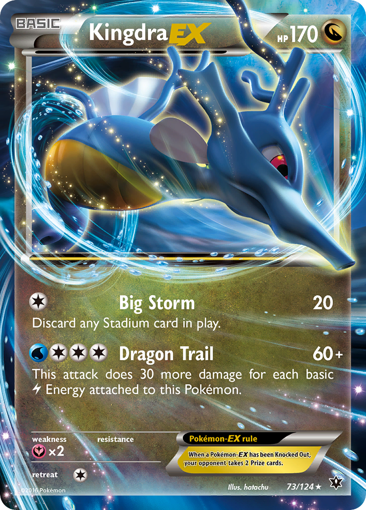 Kingdra EX (73/124) [XY: Fates Collide] | Cracking-Singles