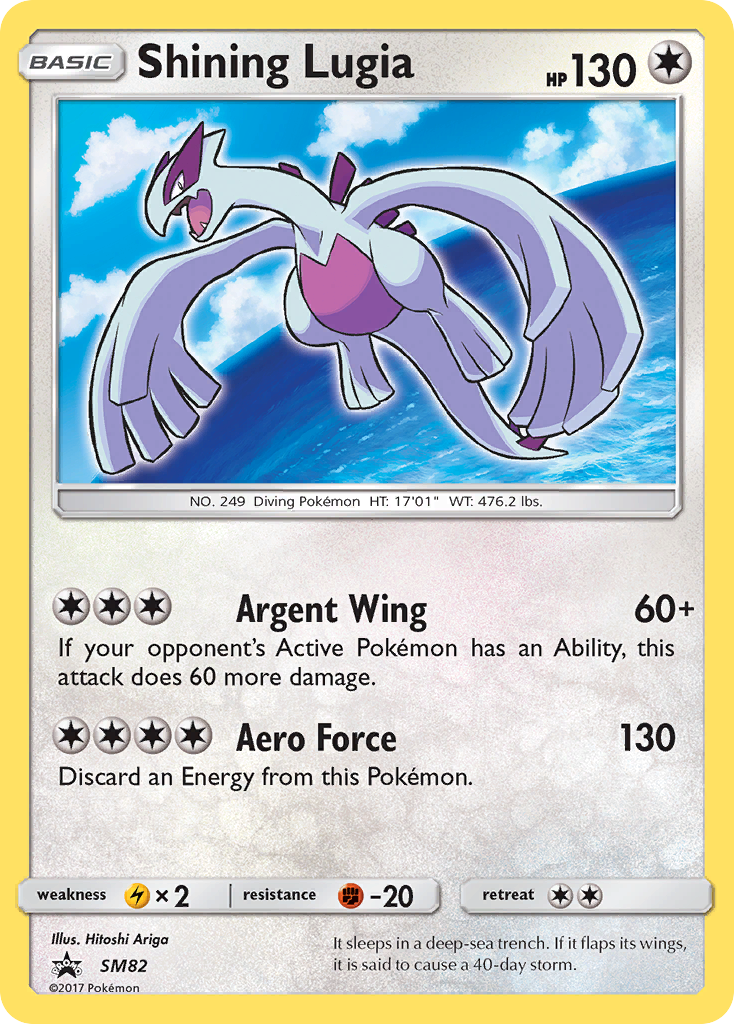 Shining Lugia (SM82) [Sun & Moon: Black Star Promos] | Cracking-Singles