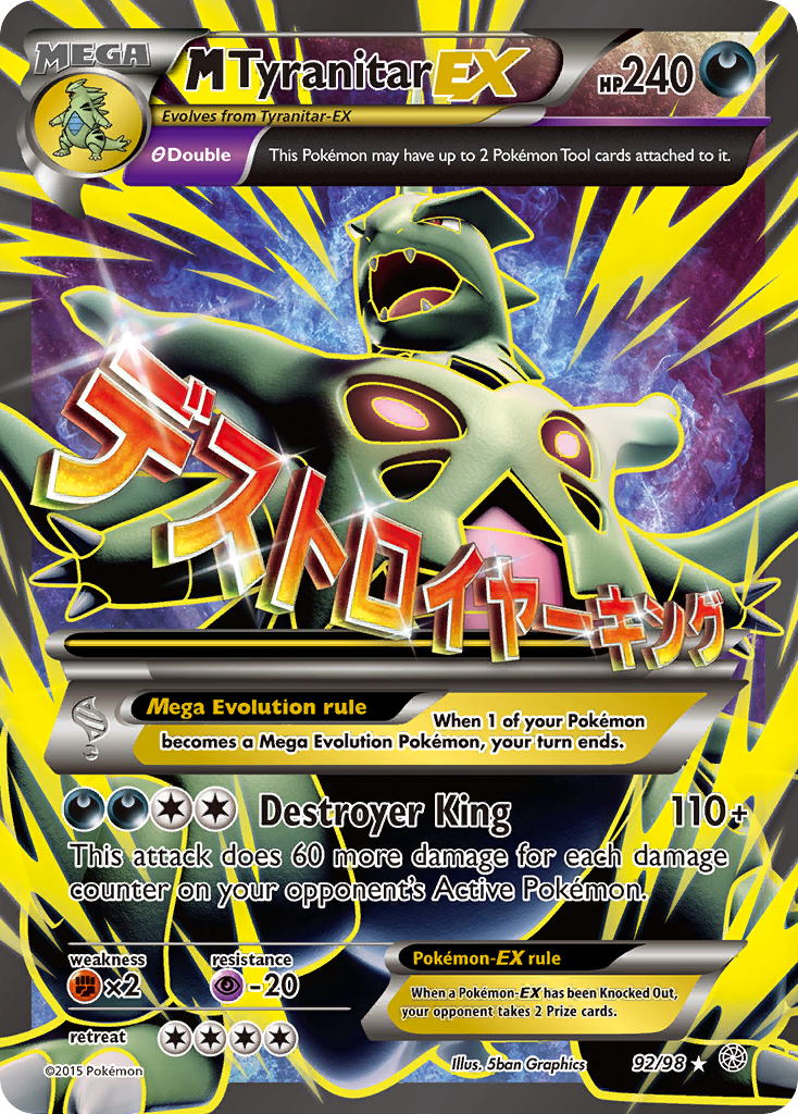 M Tyranitar EX (92/98) [XY: Ancient Origins] | Cracking-Singles