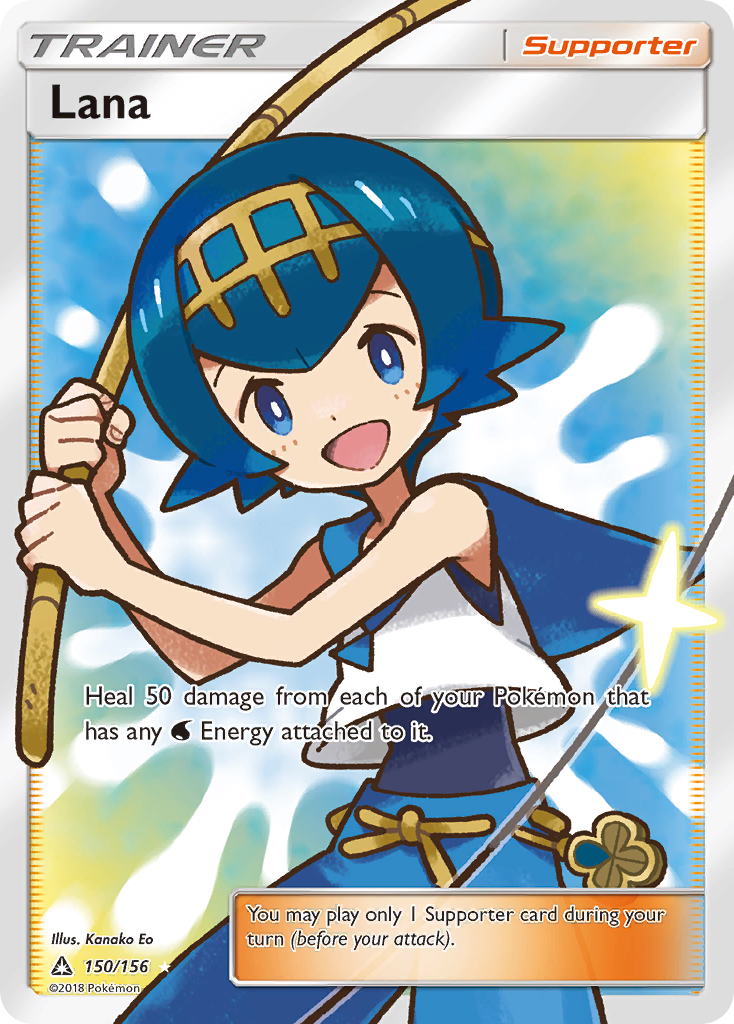 Lana (150/156) [Sun & Moon: Ultra Prism] | Cracking-Singles