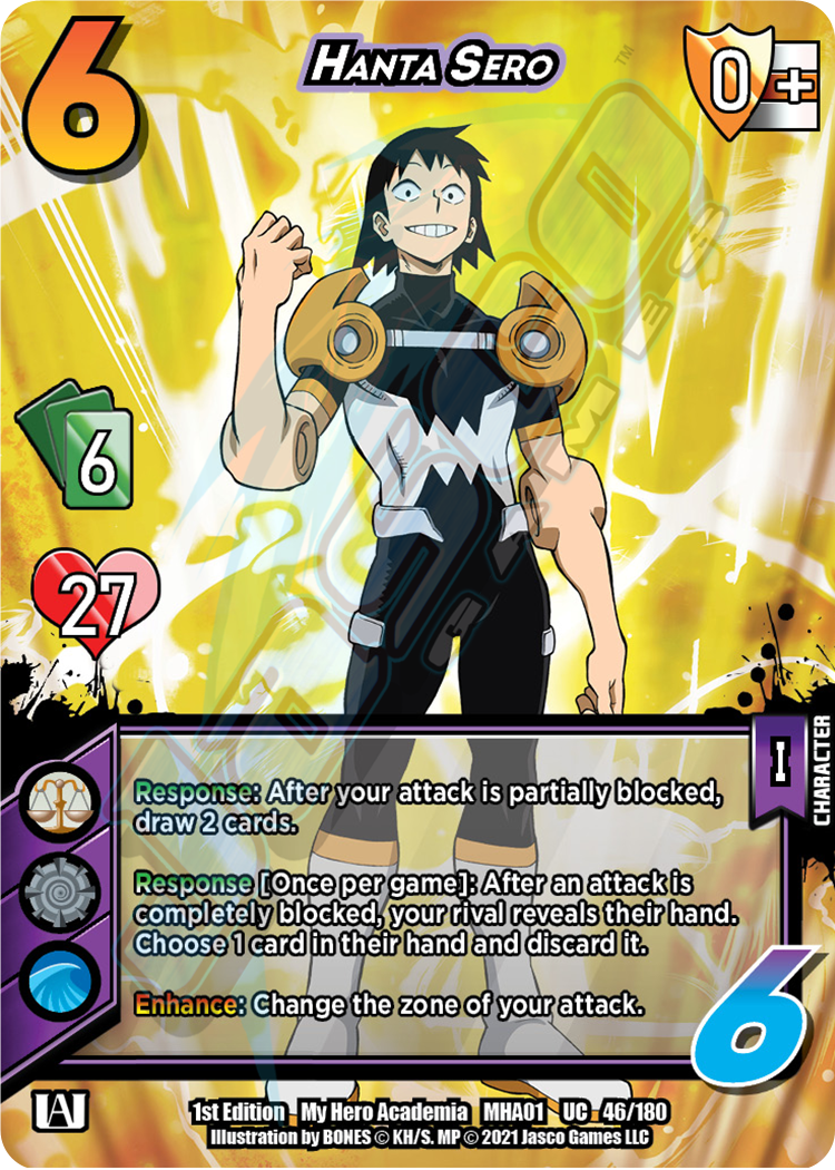 Hanta Sero [Series 1] | Cracking-Singles