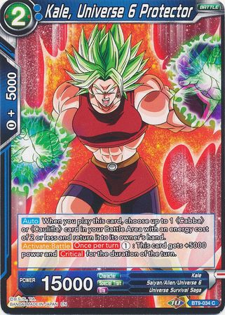 Kale, Universe 6 Protector [BT9-034] | Cracking-Singles