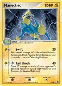 Manectric (07/106) (Theme Deck Exclusive) [EX: Emerald] | Cracking-Singles