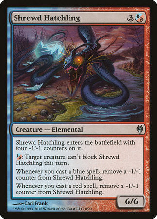 Shrewd Hatchling [Duel Decks: Izzet vs. Golgari] | Cracking-Singles