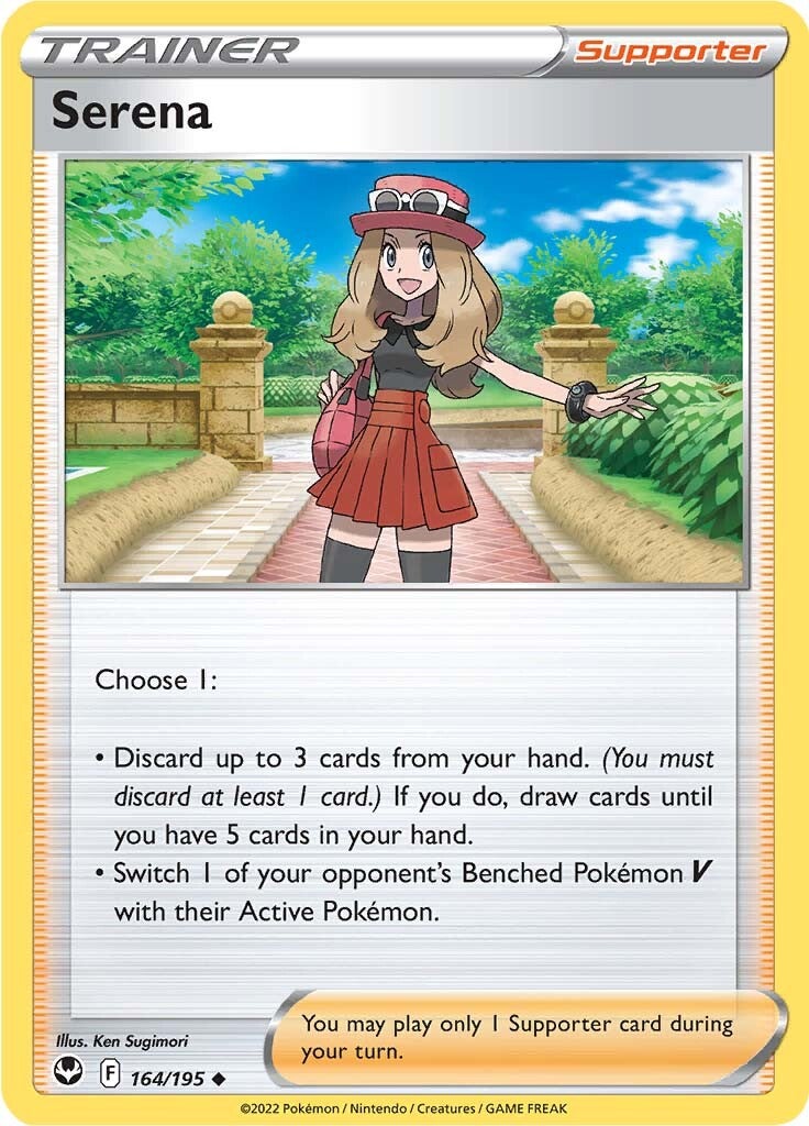 Serena (164/195) [Sword & Shield: Silver Tempest] | Cracking-Singles