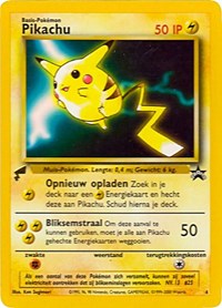 Pikachu (4) (Movie) [Pikachu World Collection Promos] | Cracking-Singles