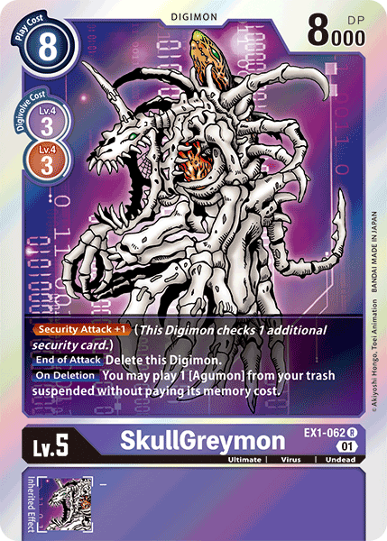 SkullGreymon [EX1-062] [Classic Collection] | Cracking-Singles