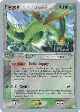 Flygon (7/110) (Delta Species) (Flyvees - Jun Hasebe) [World Championships 2007] | Cracking-Singles