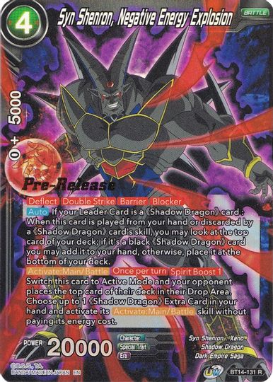 Syn Shenron, Negative Energy Explosion (BT14-131) [Cross Spirits Prerelease Promos] | Cracking-Singles