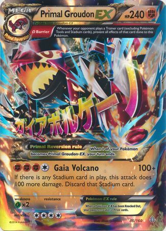 Primal Groudon EX (86/160) (Jumbo Card) [XY: Primal Clash] | Cracking-Singles