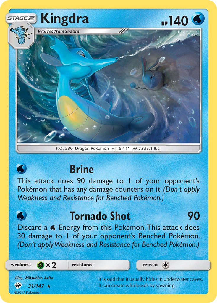 Kingdra (31/147) (Theme Deck Exclusive) [Sun & Moon: Burning Shadows] | Cracking-Singles